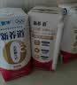 蒙牛新养道无乳糖牛奶脱脂200ml×10包 送礼礼盒3.2g/100ml蛋白质 实拍图