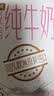 阿尔乐德国进口脱脂纯牛奶200ml*24盒3.6g优质蛋白早餐奶整箱 实拍图