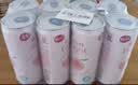 锐澳（RIO）洋酒 预调酒 鸡尾酒 冰饮果酒甜酒 微醺3度白桃味 330ml*8罐 实拍图