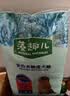 藻趣儿狗粮 藻趣儿狗粮成犬粮牛肉螺旋藻 均衡营养15kg/30斤 实拍图