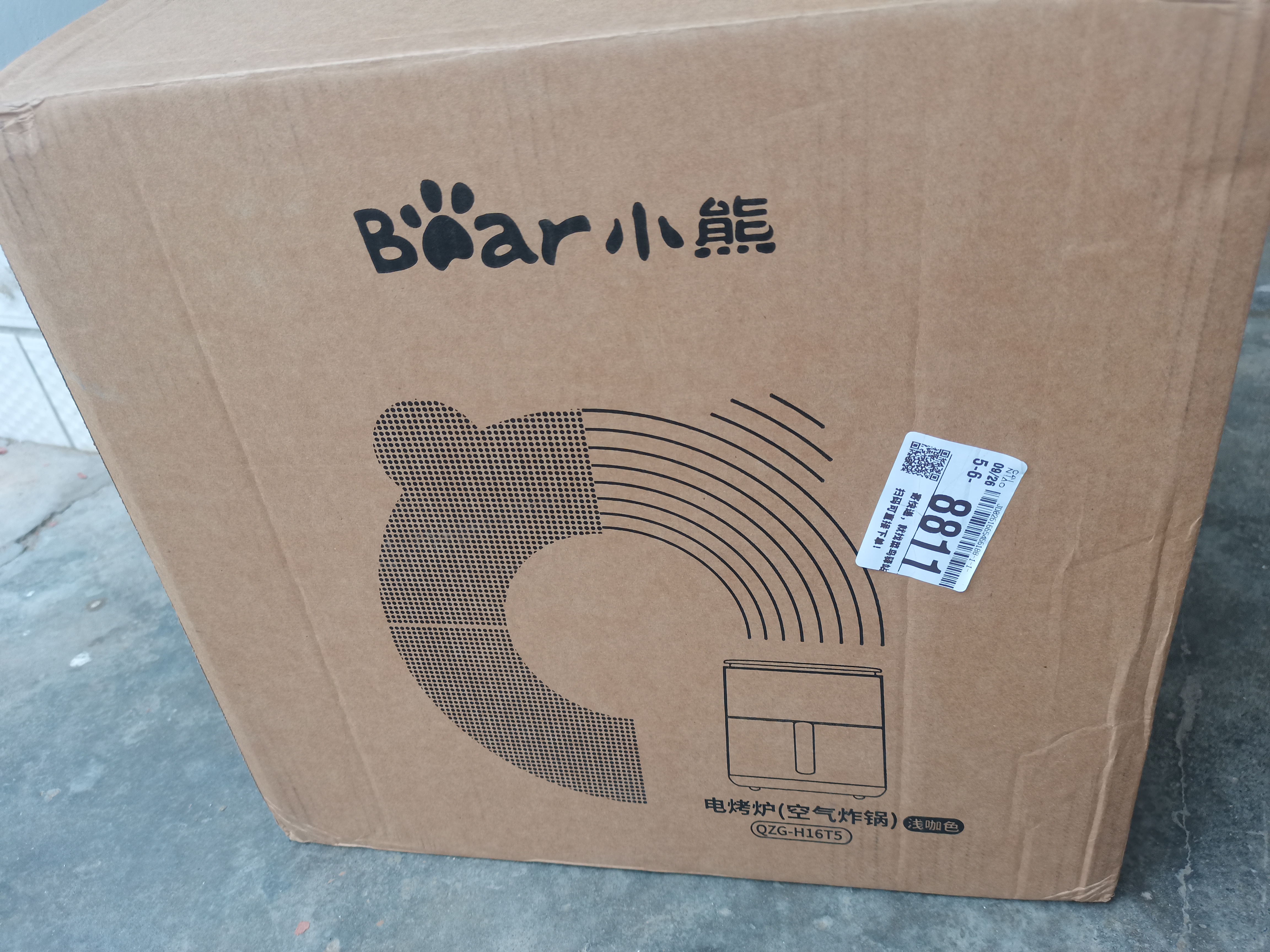 小熊（Bear）空气炸锅 不用翻面 双档风速金属内腔 6.2L家用大容量蒸汽嫩炸 易操作可视炸烤一体机 QZG-H16T5 实拍图