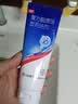 【原研药】康王拜耳复方酮康唑发用洗剂15mg:0.25mg*100mI/盒 2盒装 实拍图