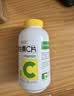 养生堂维生素C300片咀嚼片(柠檬味) 全家营养补充vc 蓝帽认证 实拍图