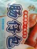广州酒家肠仔包360g6个烤肠包子速食面点美食预制菜生鲜食品儿童早餐速冻 实拍图