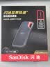 Sandisk闪迪1TB Type-c USB3.2 NVMe移动固态硬盘（PSSD）E61卓越版 1050MB/s三防保护 手机笔记本电脑外接SSD 实拍图