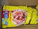 华丰三鲜伊面方便面火锅面速食休闲零食干脆面整箱柱侯牛腩味88g*24袋 实拍图