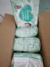 帮宝适（Pampers）清新帮拉拉裤XXXL26片*2包男女宝宝通用尿不湿柔软透气 实拍图