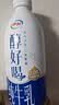 伊利醇好喝新鲜牛奶【3.4g蛋白超瞬时杀菌】950ml*1瓶全脂牛奶 实拍图
