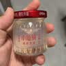 小仙炖精炖燕窝 蝶舞礼盒40g*7瓶低糖鲜炖 送孕妇长辈即食品生日礼物 实拍图