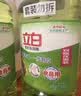 立白茶籽洗洁精2.9kg A类去污洁净99.9%除菌去油快不伤手洗涤灵洗碗液 实拍图