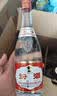 汾酒黄盖玻汾53度475mL*3瓶+红盖玻汾42度475mL*3瓶组合装 (带分装箱) 实拍图