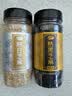 十月稻田 熟黑白芝麻组合装(200g*2) 黑芝麻 熟芝麻杂粮 芝麻酱糊原料 实拍图
