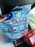 小鹿蓝蓝DHA高钙高铁拌饭海苔碎120g 宝宝拌饭儿童零食紫菜调料12小袋 实拍图