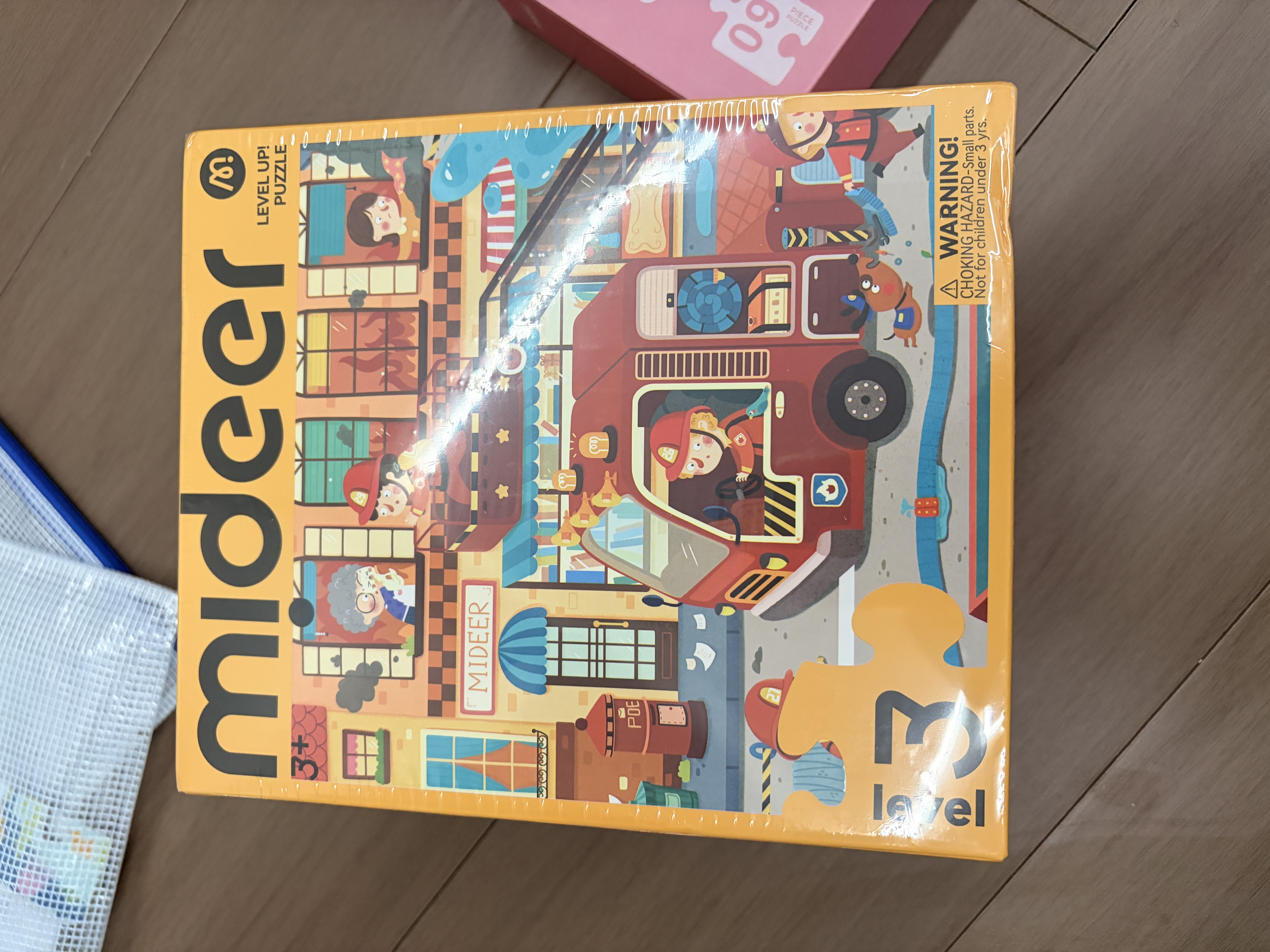 弥鹿（MiDeer）进阶宝宝幼儿纸质大块拼图3阶-忙忙碌碌救援队(收纳袋款)儿童礼物 实拍图