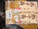 蔡林记 中华老字号 地道武汉风味热干面5包热干面+酸豆角750g 非遗传承 实拍图