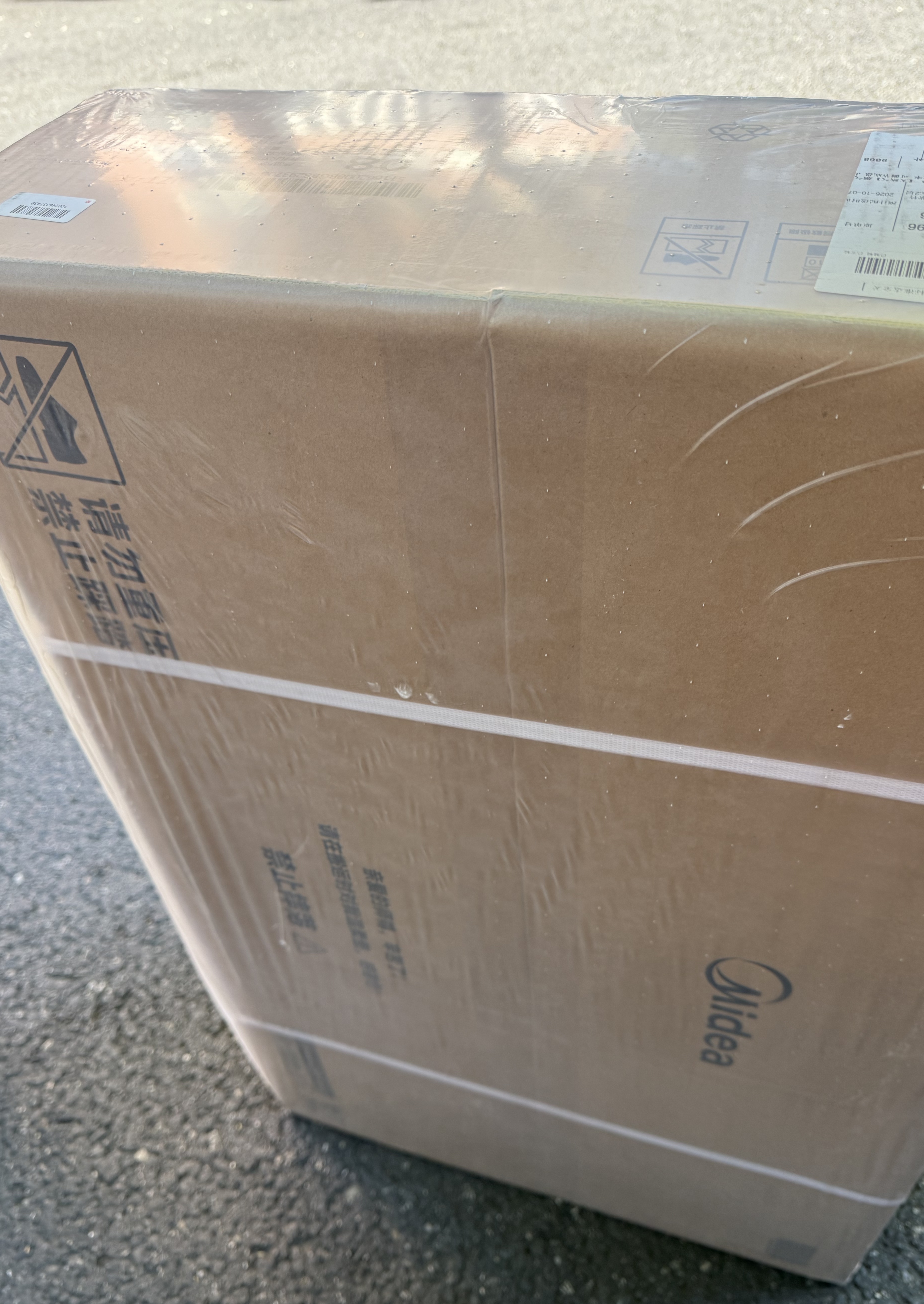美的（Midea）【天然气】燃气灶 家用5.2kW猛火灶台嵌两用 70%热效率 可调节底盘 JZT-A5 实拍图