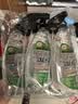 龟牌（Turtle Wax）硬壳 摩托车汽车玻璃后视镜清洁剂油膜去污剂500ML*3瓶  4038 实拍图