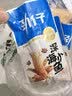劲仔【王俊凯推荐】深海小鱼仔 混合味 200g/盒 20包  鱼干海味下酒菜 实拍图