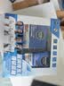 妮维雅（NIVEA）男士【深层锁水】补水保湿水活畅透深润霜50g润肤面霜 生日礼物 实拍图