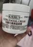 科颜氏（Kiehl's）全新第三代高保湿面霜50ml补水保湿滋润护肤品生日礼物 实拍图