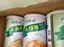 娃哈哈【节日礼盒】木糖醇八宝粥350g*12罐 五谷营养早餐速食即食代餐 实拍图