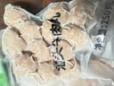 潮兴记正宗汕头牛肉丸牛筋丸双拼1kg牛肉含量95%无保水火锅食材烧烤早餐 实拍图