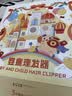 LUSN小白珠婴儿理发器超静音自动吸发儿童宝宝剃头发专用电推子剃发器 实拍图
