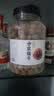 方家铺子桶装桂圆干1kg龙眼干2斤带壳桂圆肉补气血6A中大果约25mm 实拍图