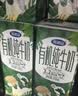 完达山经典有机纯牛奶200ml*24盒 3.2g蛋白 黑土牧场有机奶 营养早餐 实拍图