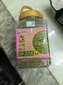首粮有机东北绿豆2.2斤罐装夏季低脂绿豆汤可发芽打豆浆粗粮五谷杂粮 实拍图