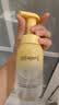 屈臣氏净澈洗卸合一洁面泡沫200ml 氨基酸配方 洗卸合一 实拍图