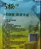 古松玉米淀粉200g带嘴【勾芡】烹调勾芡烘培 粟粉鹰粟粉生粉 始于1998 实拍图
