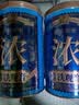 八马茶业安溪铁观音浓香型一级500g乌龙茶三百年世家送父母礼礼盒 实拍图