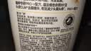 潘婷去屑洗发水乳液修护750G洗发水洗头膏男女通用 实拍图