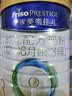 美素佳儿（Friso）皇家幼儿配方奶粉3段（1-3岁幼儿适用）800g*3罐 乳铁蛋白 实拍图