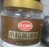 红棉小粒黄冰糖烘焙炒糖色老冰糖多晶厨房调味花茶冰糖 1.2kg 实拍图