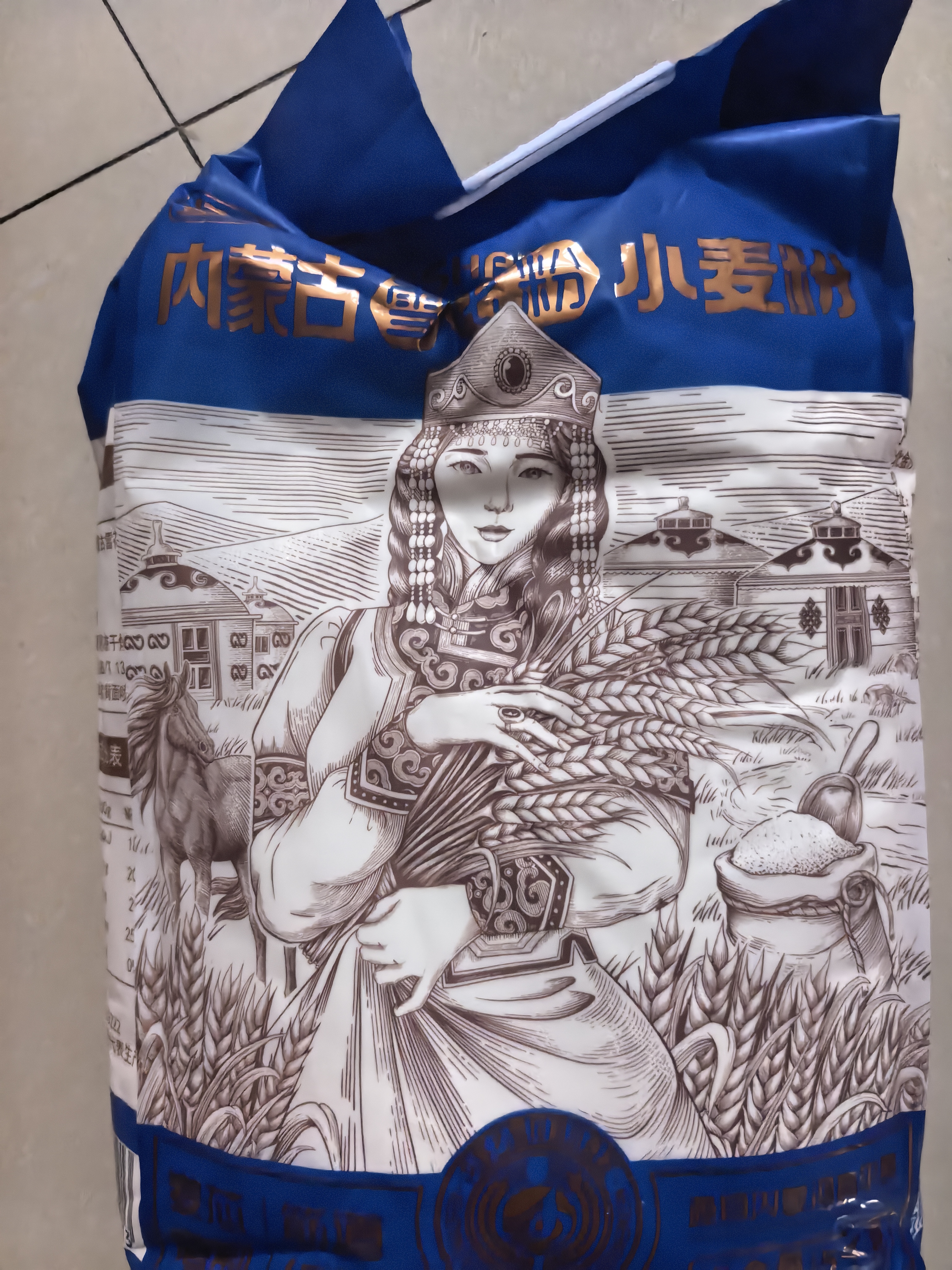 金沙河面粉 内蒙河套平原雪花粉10斤 京东自营官方旗舰店饺子面条手擀面 实拍图