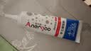 ANERGOO 安尔固手工胶水京东自营模型乐高积木强力万能透明diy速干胶折纸学生儿童美术木干花房子小屋用液体60ml 实拍图