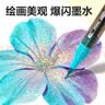得力（deli）24支48色学生闪光双头双色马克笔水彩笔生日礼物防水手绘荧光记号笔元旦节涂鸦 实拍图