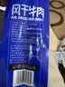 科尔沁风干牛肉干孜然味400g净重 高蛋白休闲零食肉干肉脯 0添加防腐剂 实拍图