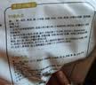 正大鸡爪净重2斤（单个鸡爪约40-50g） 柠檬鸡爪生鲜烧烤 实拍图