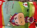 科尔沁 凹凸有型风干牛肉干 辣味200g 小块肉干肉脯 休闲零食  实拍图