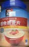 桂格（QUAKER）即食燕麦片1000克罐装 营养早餐 膳食纤维 零添加白砂糖 实拍图