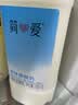 简爱原味裸酸奶 1.08kg*1瓶 家庭装大桶酸奶 生牛乳发酵 乳酸菌早餐奶 实拍图