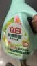 立白健康除菌天然洗衣液24斤手洗机洗15分钟快洗留香除螨抑菌祛味去渍 实拍图