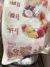 西麦缤纷水果燕麦片冷泡630g营养早餐谷物代餐酥脆零食独立装 实拍图