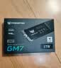 宏碁掠夺者（PREDATOR）1TB SSD固态硬盘 M.2接口(NVMe协议) GM7系列｜NVMe PCIe 4.0读速7200MB/s  AI电脑存储配件 实拍图