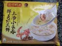 湾仔码头上汤小云吞鲜美虾三鲜400g50只馄饨夜宵速食冷冻儿童早餐速冻食品 实拍图