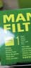 曼牌滤清器（MANNFILTER）机油滤清器机油滤芯W610/6思域雅阁英仕派缤智飞度CRV思铂睿冠道 实拍图