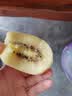 佳沛（zespri）新西兰金奇异果12粒特大果124-146g猕猴桃水果礼盒 实拍图